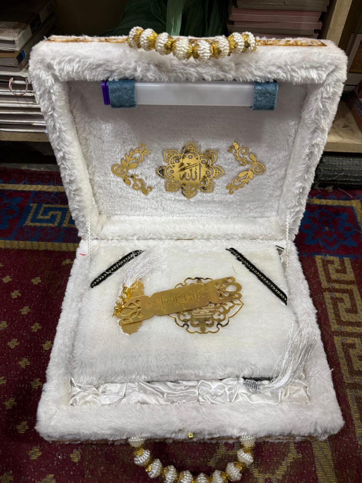 Premium Quran Gift Set with Tasbeeh, Rehal, Attar, Janamaz & Elegant Gift Box – A Complete Islamic Gift for Every Occasion