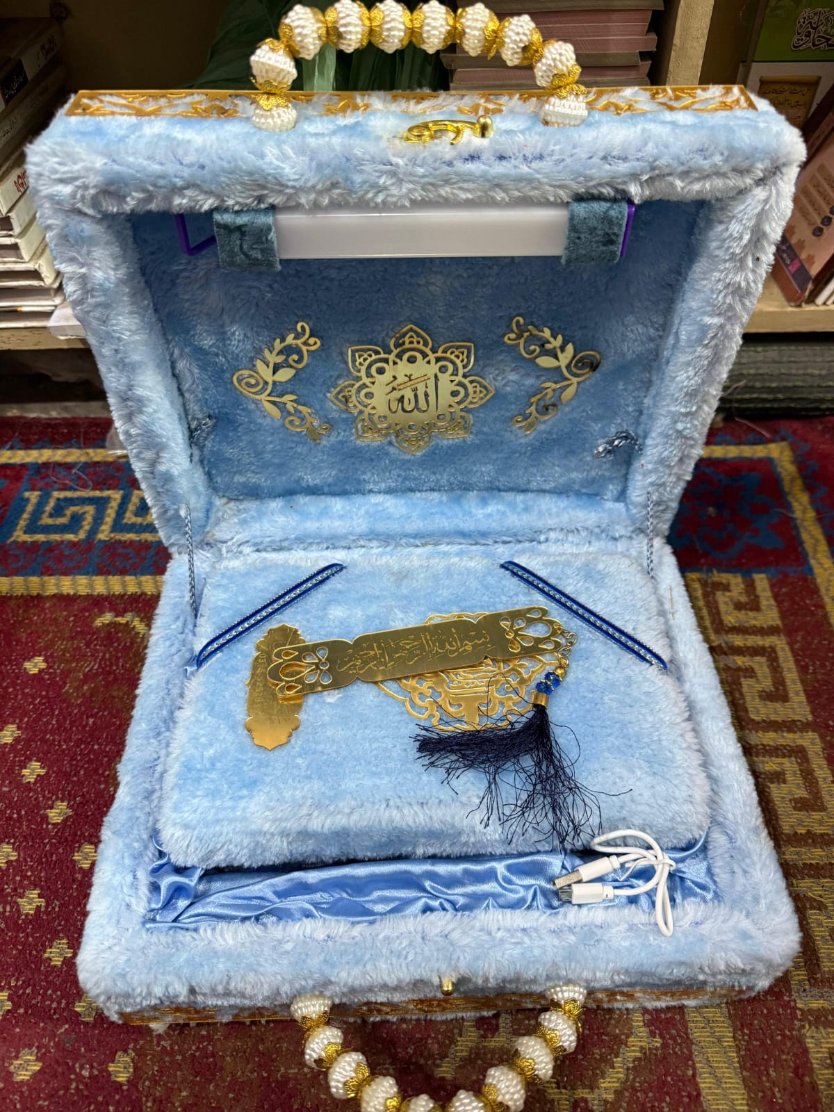 Premium Quran Gift Set with Tasbeeh, Rehal, Attar, Janamaz & Elegant Gift Box – A Complete Islamic Gift for Every Occasion