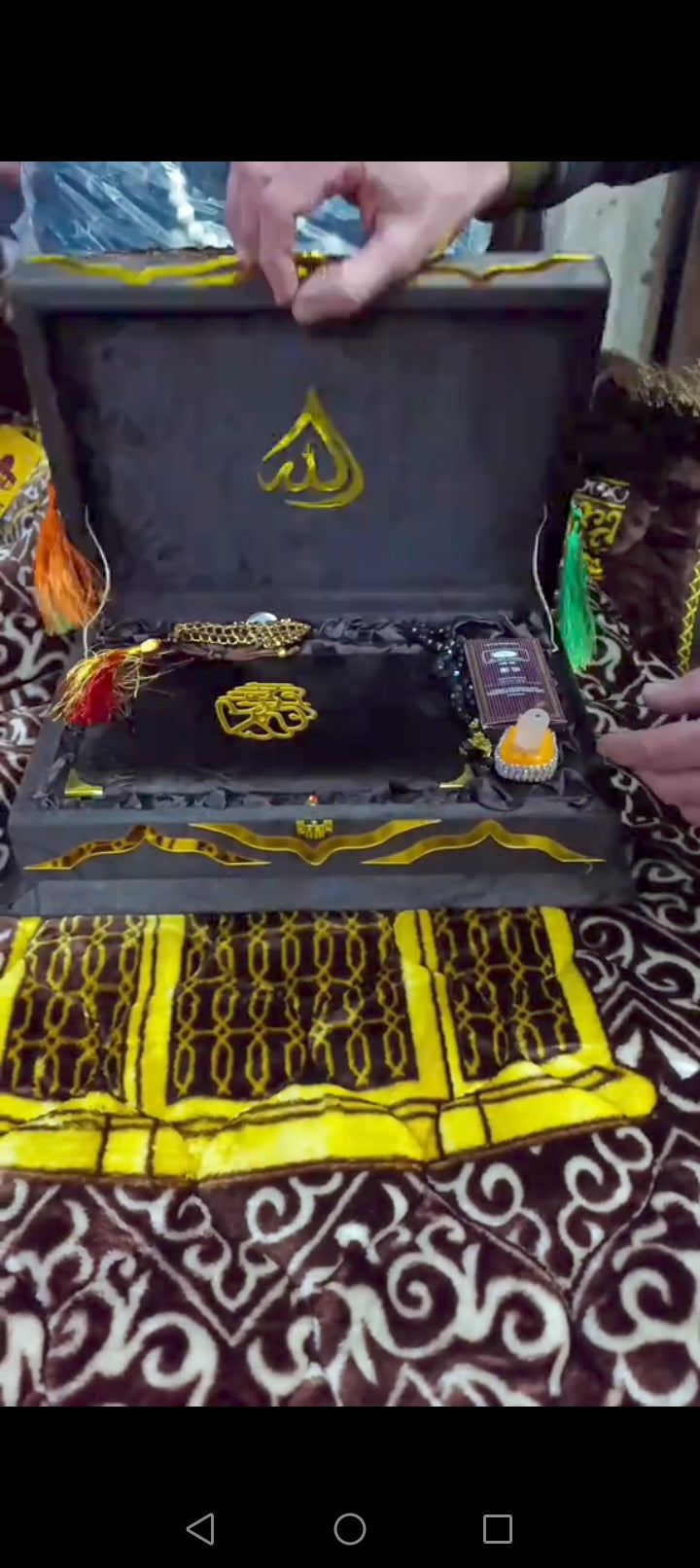 Premium Quran Gift Set with Tasbeeh, Rehal, Attar, Janamaz & Elegant Gift Box – A Complete Islamic Gift for Every Occasion