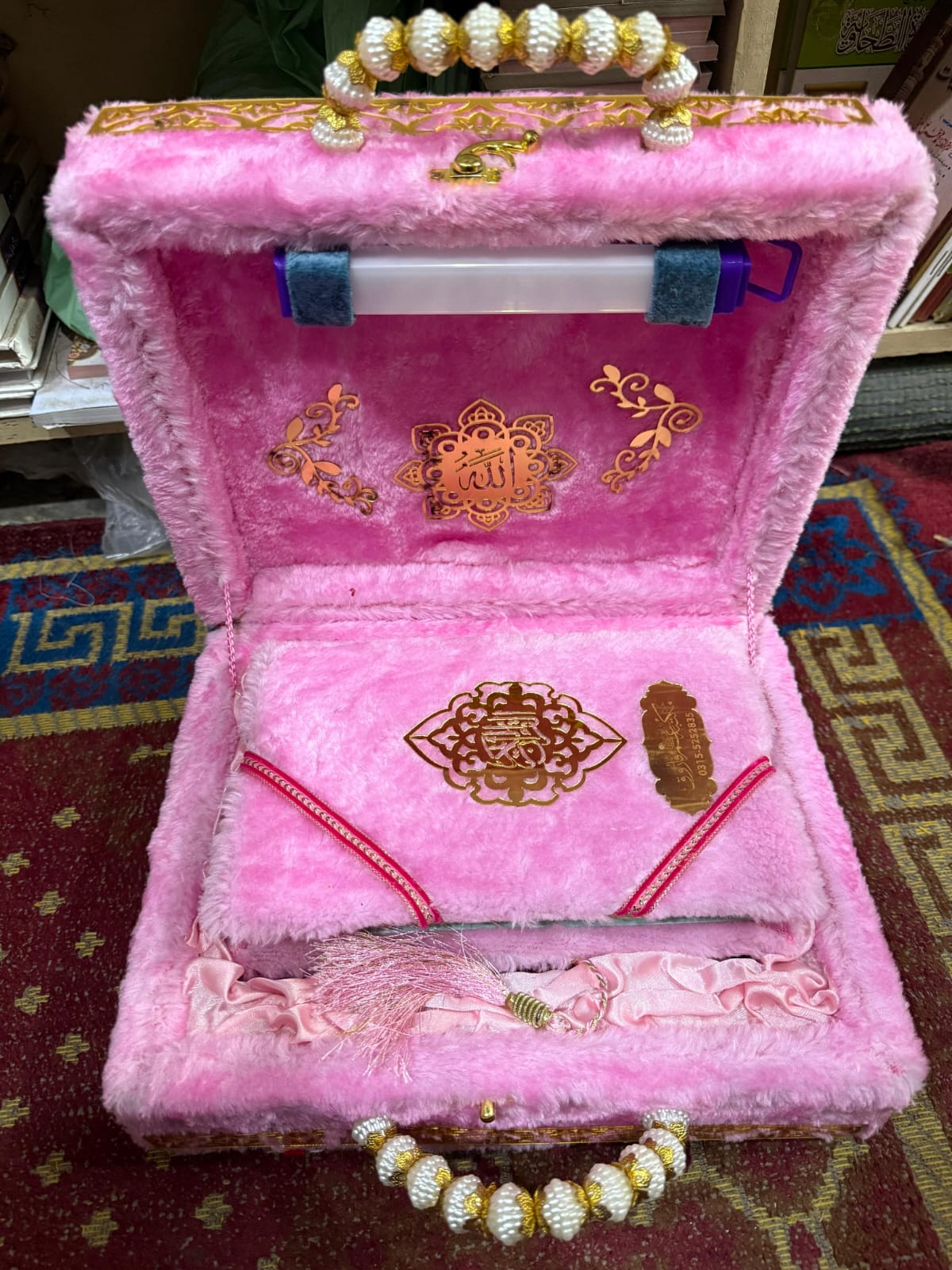 Premium Quran Gift Set with Tasbeeh, Rehal, Attar, Janamaz & Elegant Gift Box – A Complete Islamic Gift for Every Occasion